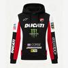 Męska bluza z kapturem Corse MotoGP Racing z nadrukiem, wciągana bluza, casualowa, sportowa, z kapturem, na motocykl