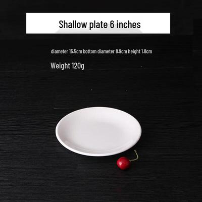 Qianxing A8 White Melamine Dinner Plates