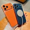 Litchi Texture Leather Magnetic Phone Case for iPhone 17 Air 16 15 14 13 Pro Max For Magsafe Wireless Charging Shockproof Cover