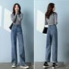 Women's High-Waisted Slim-Fit Wide-Leg Jeans: Spring/Summer Trendy Loose Drape Petite Pants