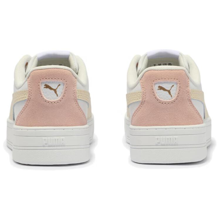 New PUMA Skye Lightweight Low Top Skateboard Shoes Women's Ecru 397076-07