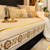 Poduszka na sofę Cztery pory roku Tkaniny ogólne Skóra Antypoślizgowe Wejście Lux Style Pokrowiec Ręcznik Poszewka na poduszkę All-Inclusive Tkanina zagęszczona