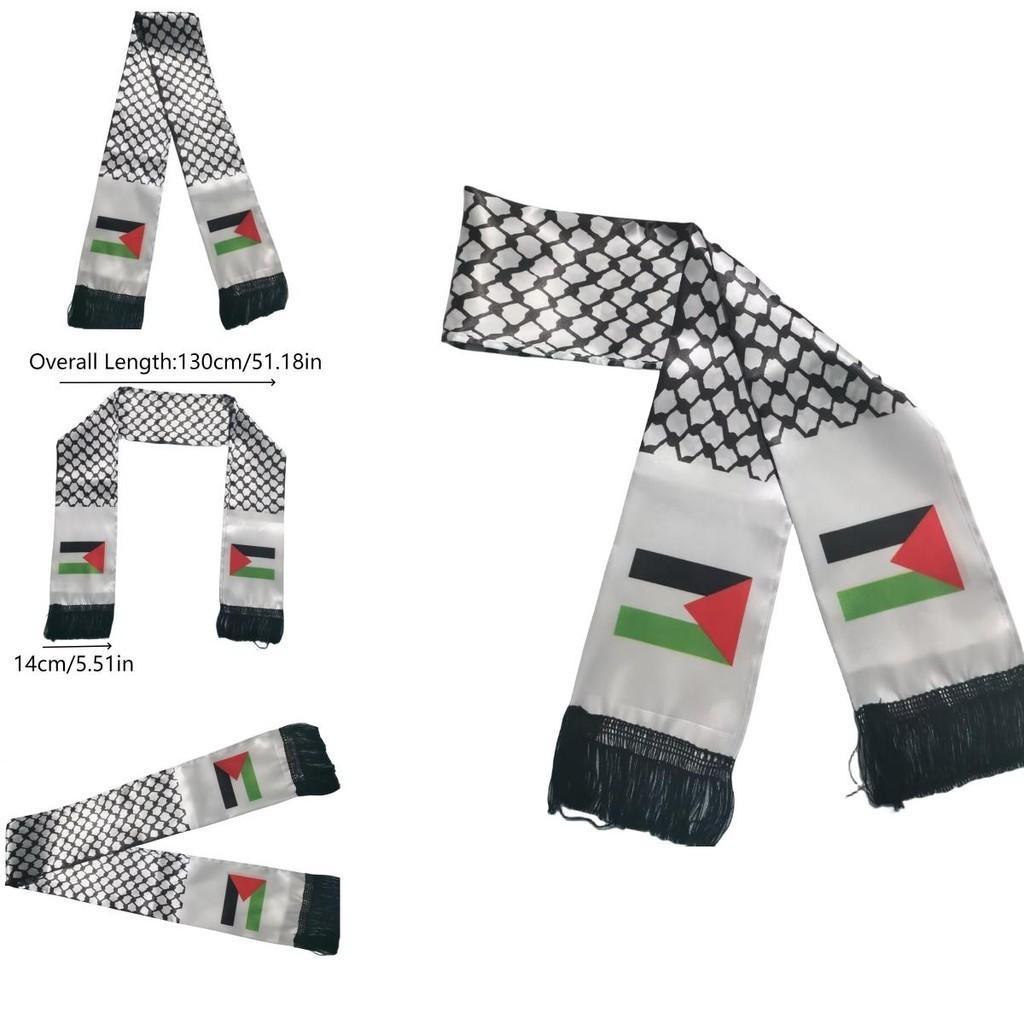 Sciarpa Bandiera Palestina 14*130cm Tessuto in Poliestere a Doppio Strato