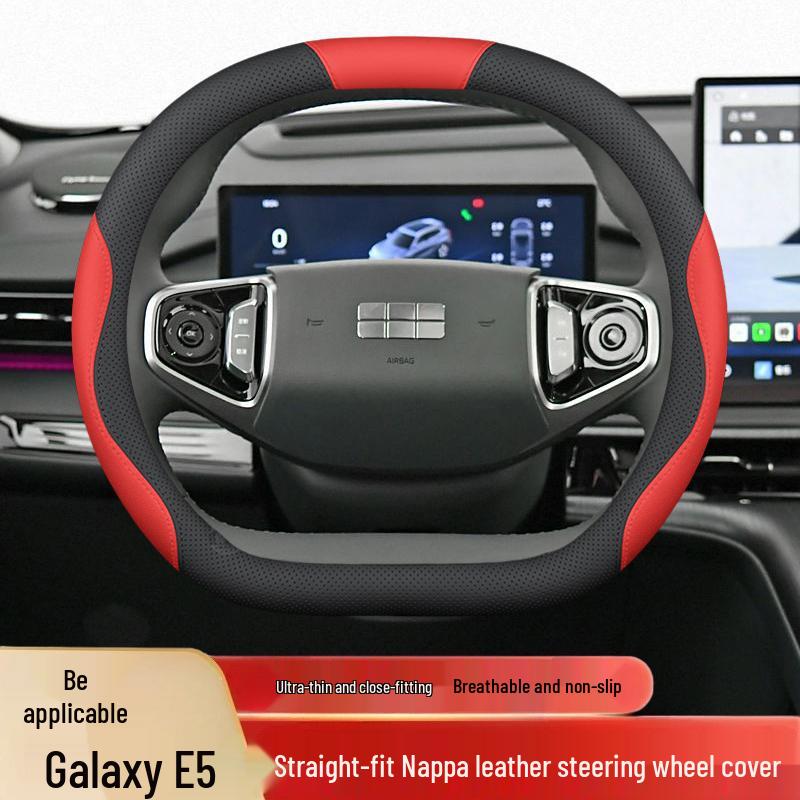 Geely Galaxy E5/E8 Steering Wheel Cover: Anti-Slip, Odor-Free, No Sewing Required