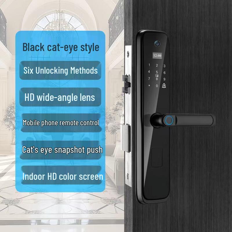 Lilang P8+ Smart Semi-Automatic Fingerprint Door Lock