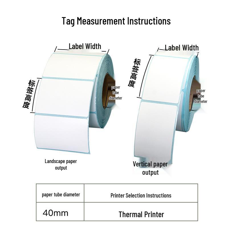 100x100x150mm Třínásobně odolný samolepicí termální papír na etikety pro tisk čárových kódů
