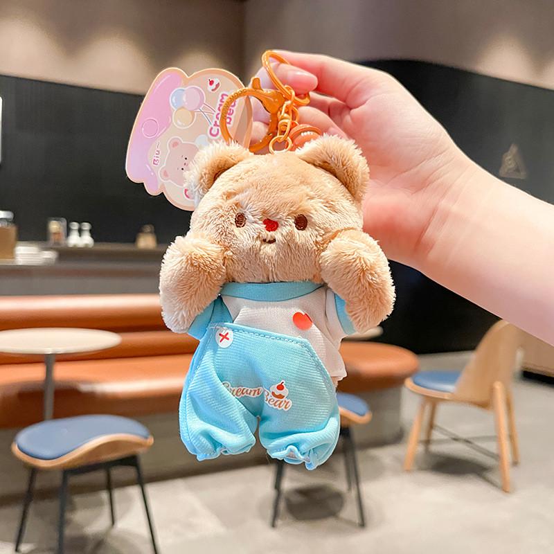 Playful Cute And Creamy Bear Plush Keyring Charming Gift For Keychain Lovers
