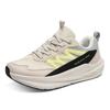 Men's Breathable Running Shoes Summer Lightweight Mesh Hollow Out Sport Shoes Anti-Slip Shock Absorption Elastic Wide Head