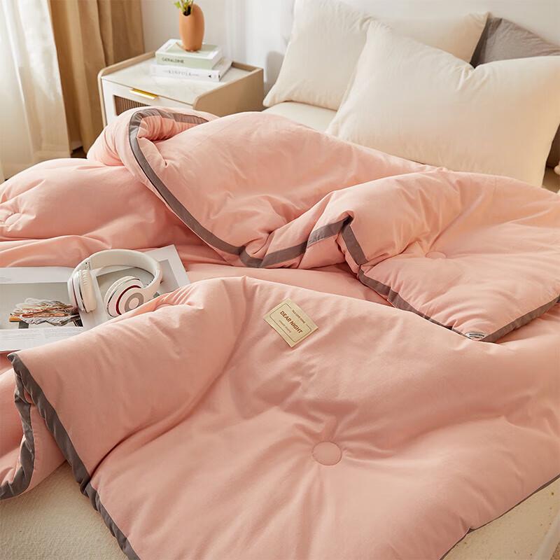 HLA Xinjiang Cotton Thickened Washable Winter Quilt