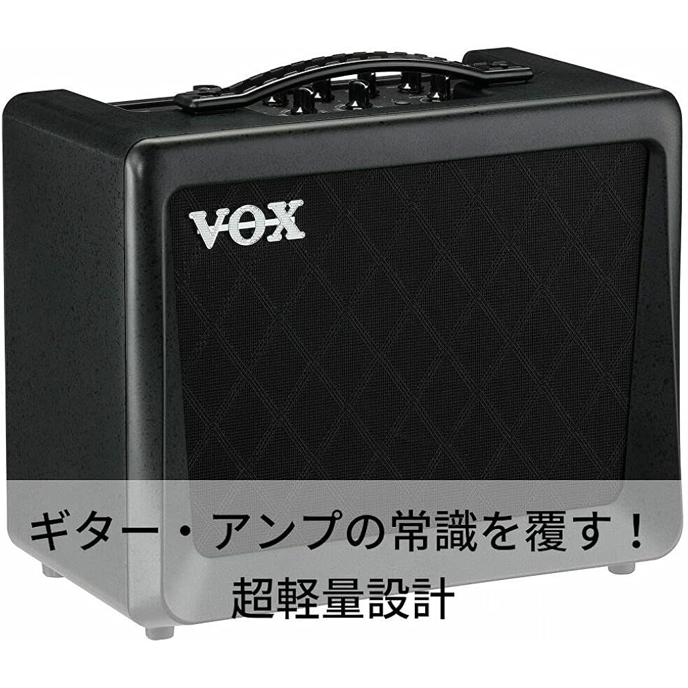 Vox VX15 GT: Lightweight, Compact 15W Guitar Amp