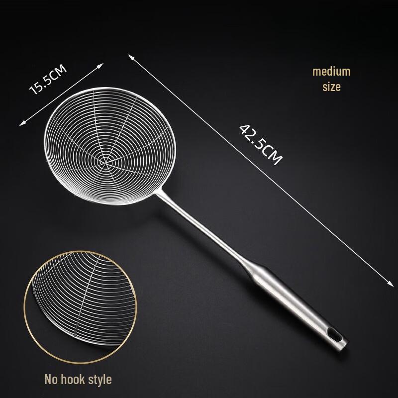 

Stainless Steel Hot Pot Strainer Spoon