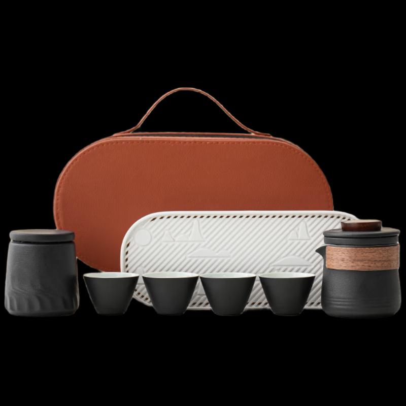 Woding Minimalist Ceramic Tea Set Gift with Travel Bag