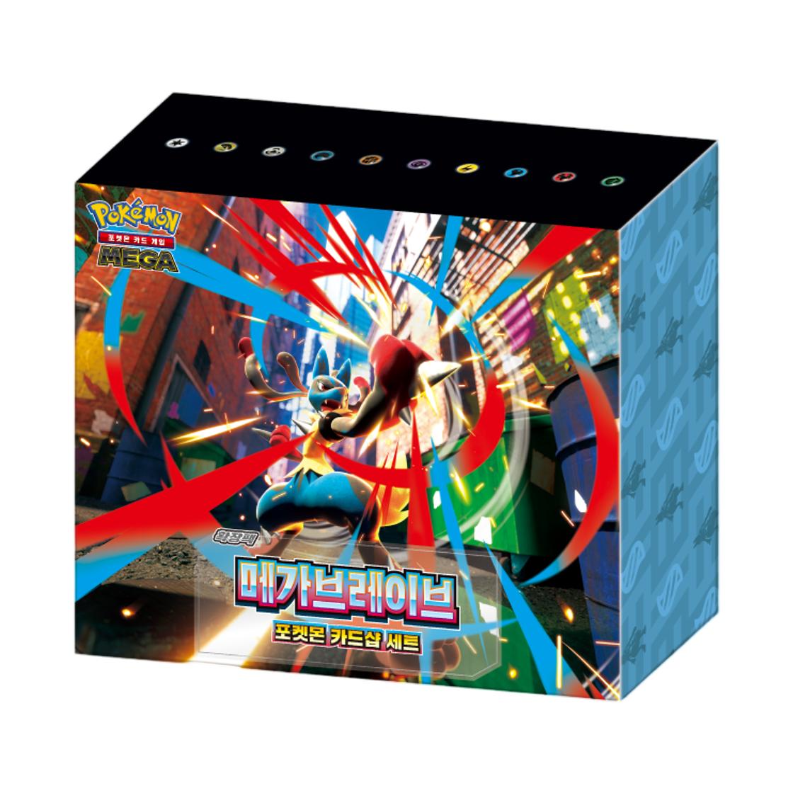 Pokemon TCG MEGA Expansion Pack Mega Brave Pokemon Card Shop Set Box (Korean Ver.) ONE SIZE