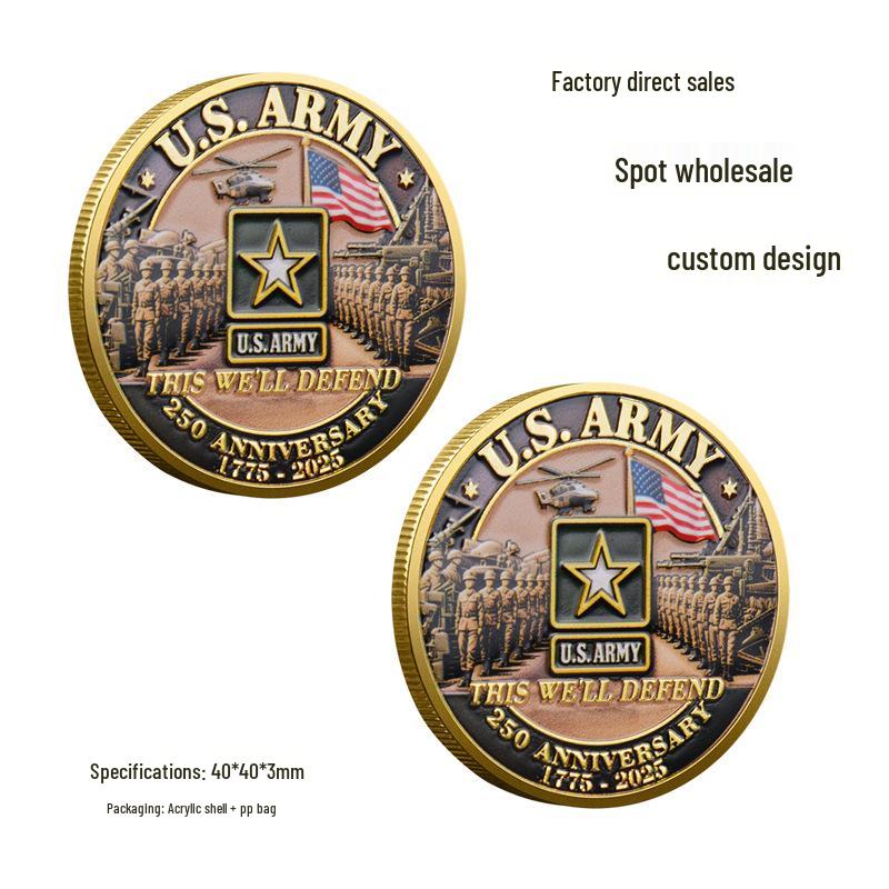 250th American Independence US Army Medal Coin - Military Commemorative