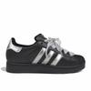 adidas Originals Superstar 2 Silbernes Herz Schwarze Schale, Einkaufstasche Abriebfest, Leicht, Ausbalanciert Low-Top JI0079(Team1267-BOX)