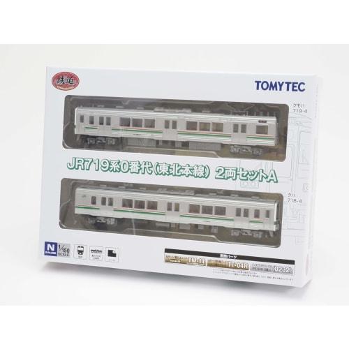 TOMYTEC Railway Collection Tetsuro JR 719 Series 0 Tohoku Main Line 2-Car Set A Diorama Supplies 266693