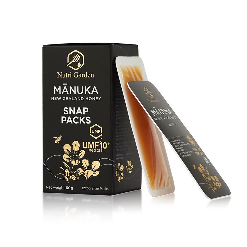 Nuzland New Zealand Imported Honey