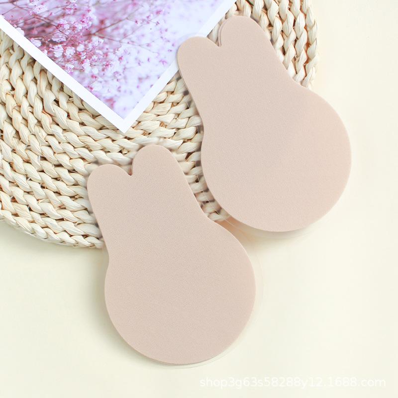 Seamless Invisible Lift-Up Nipple Covers: Breathable, Anti-Sag, No-Bra Needed Stickers for Large Busts