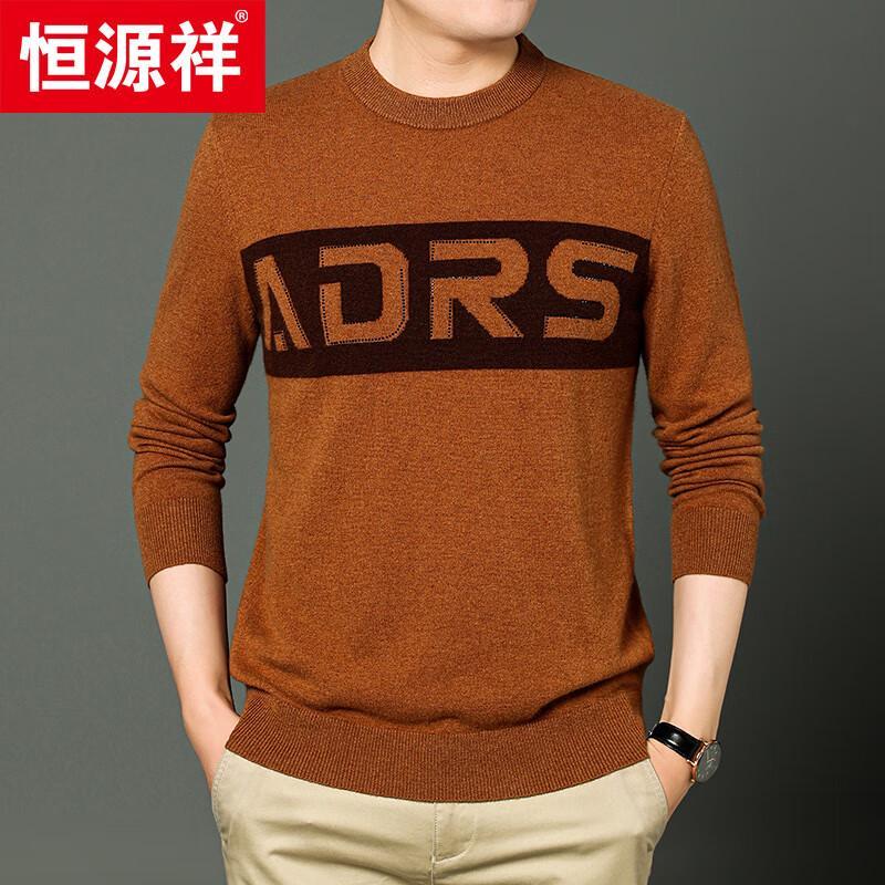 Hengyuanxiang Men's 100% Wool Round Neck Knit Sweater