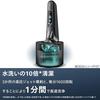 Philips Shaver Cleaning Liquid Quick Clean Pod Keeps Genuine S5000 S7000 S9000 Lemon Scent Approximately 18 Months Supply 6 Pieces CC16 51