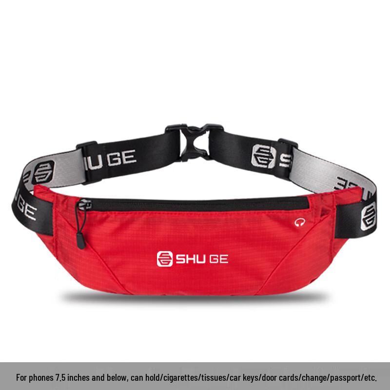Мужская поясная сумка для бега Li Shen