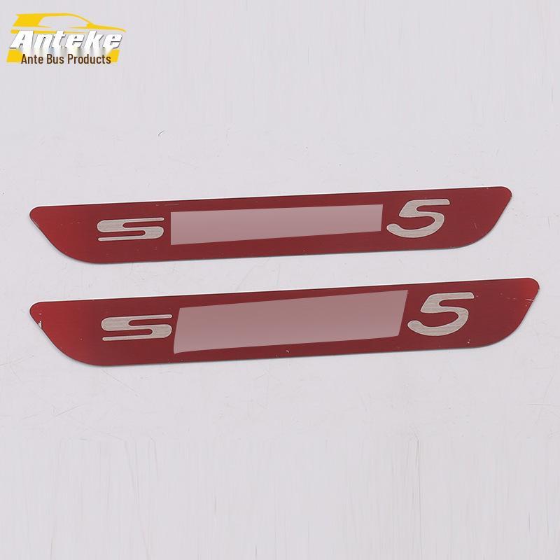 Fits 19 Junma Mosaic 5 Models: Rear Guard Plate Tailgate Trunk Protection Pedal Sequins