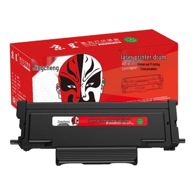 Jingcheng TO-426X Compatible Toner Cartridge