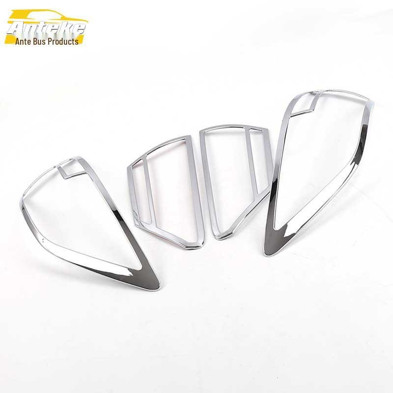 

K4 Electroplated Taillight Frame & Trunk Light Cover