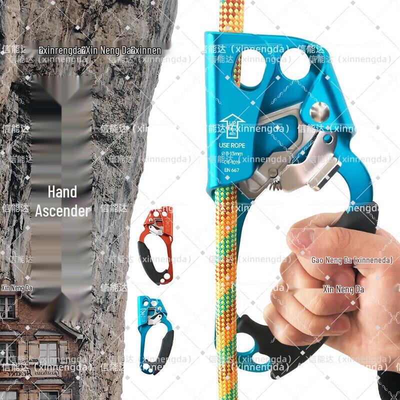 Xinnengda Handheld Rope Ascender