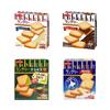 Ito Confectionery Langully Hokkaido Sandviș cu Cremă de Lapte (5 Opțiuni)