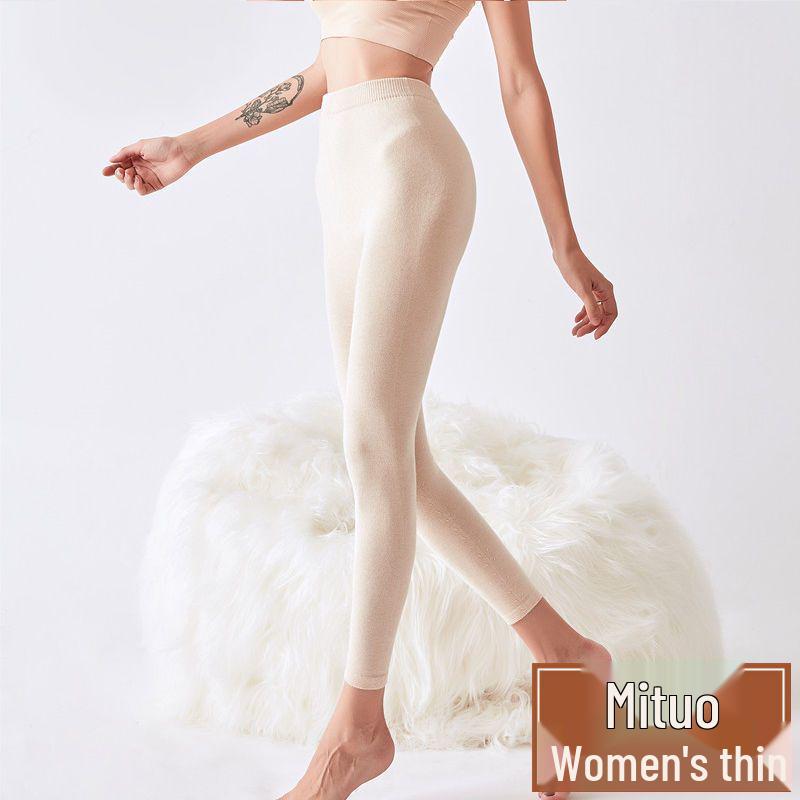 Ordos City Cashmere Pants: Unisex High-Waisted Slim Fit Thin Wool Base Layer for Winter