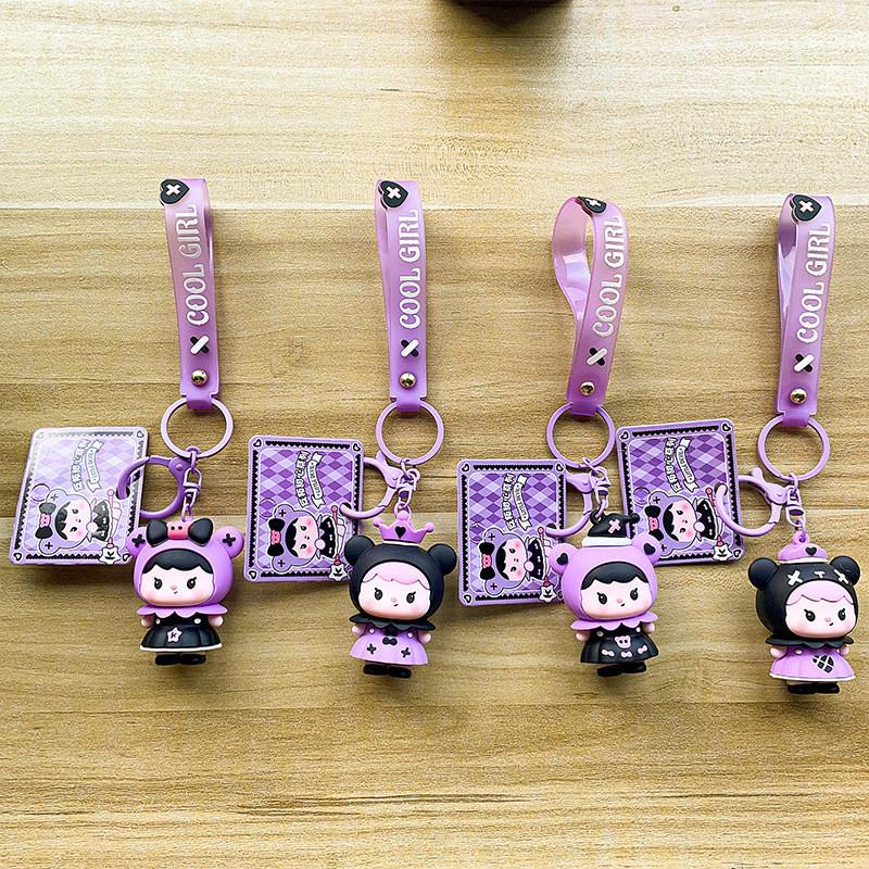 Silicone Keychain Cute Adorable Cartoon Doll Backpack Charms For Occasions All