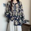 Big Size Women's Fall and Winter New Cardigan, Long-sleeved Floral Sweater Fashion Loose Models Sweater Knitwear