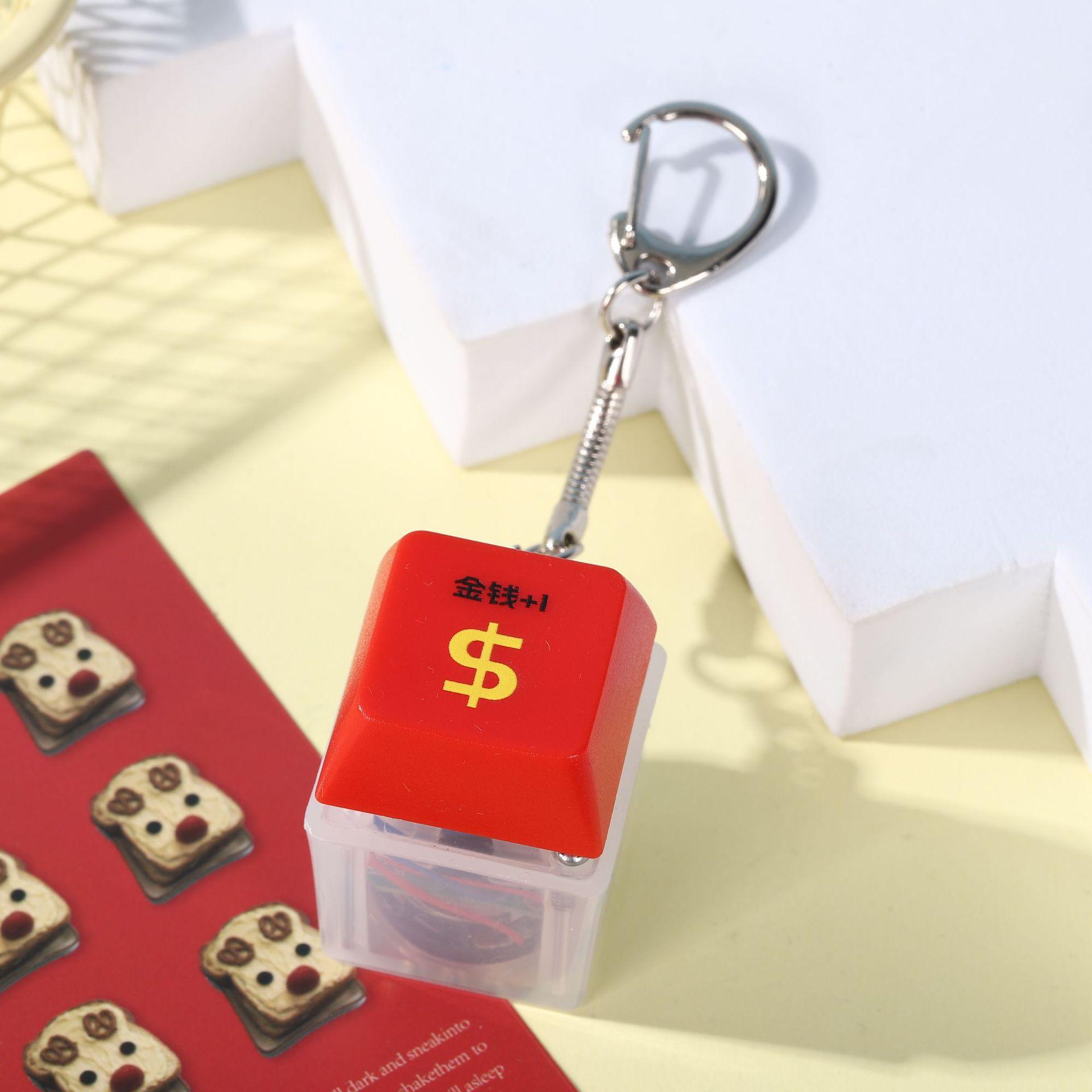Unzip Button Muyu Merit Button Luminous Keycap Accumulator Press Keychain Pendant Toy