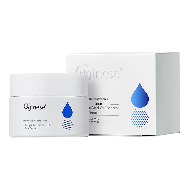 

ORGINESE Salicylic Acid Oil Control Face Cream