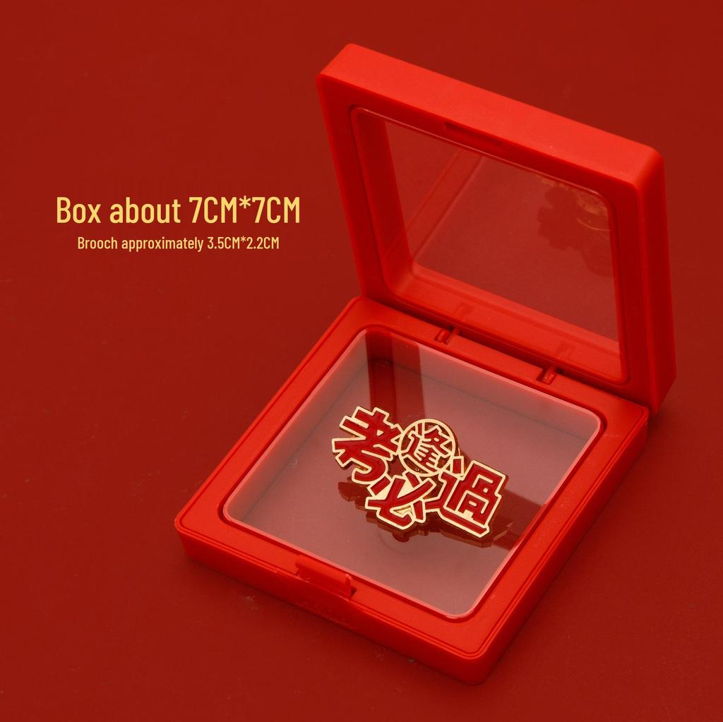 Success Gift Box: Motivational Brooch for Students - Pass Exams, Graduation, College & High School Entrance