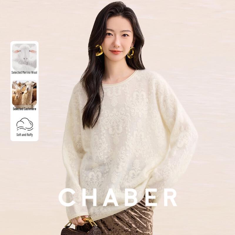 Chaber Round Neck Long Sleeve Blended Wool Embroidered Sweater M