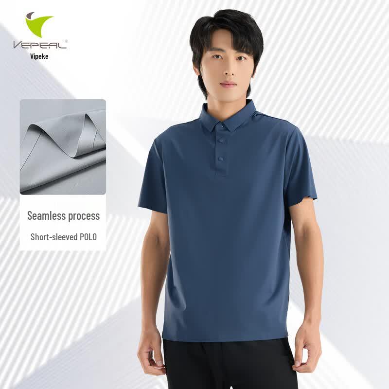 Vepeal Men s Seamless Short-Sleeve Polo Shirt VTX-176 3XL