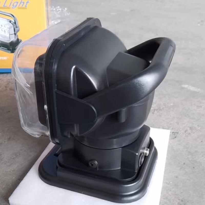 COSLGO 12V/24V Vehicle Magnetic Remote Control LED Searchlight