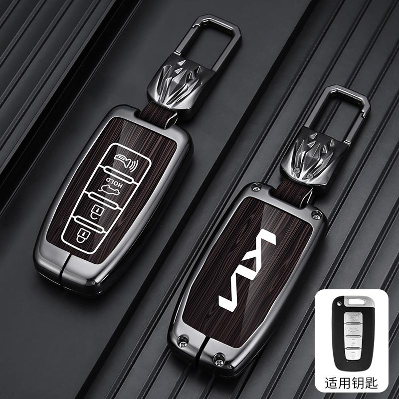 AABJJ1 3/4 Buttons Alloy Car Key Case Cover Shell Fob For Kia Sportage EQUUS K5 K2 Sorento Optima K5 Forte 2011-2016 Accessories Holder