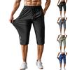 Men's Stretch Quick Dry Capri Pants Lightweight Elastic Waist Casual Athletic Seven Quarter Length Pants for Summer Outdoor Sports Running Walking