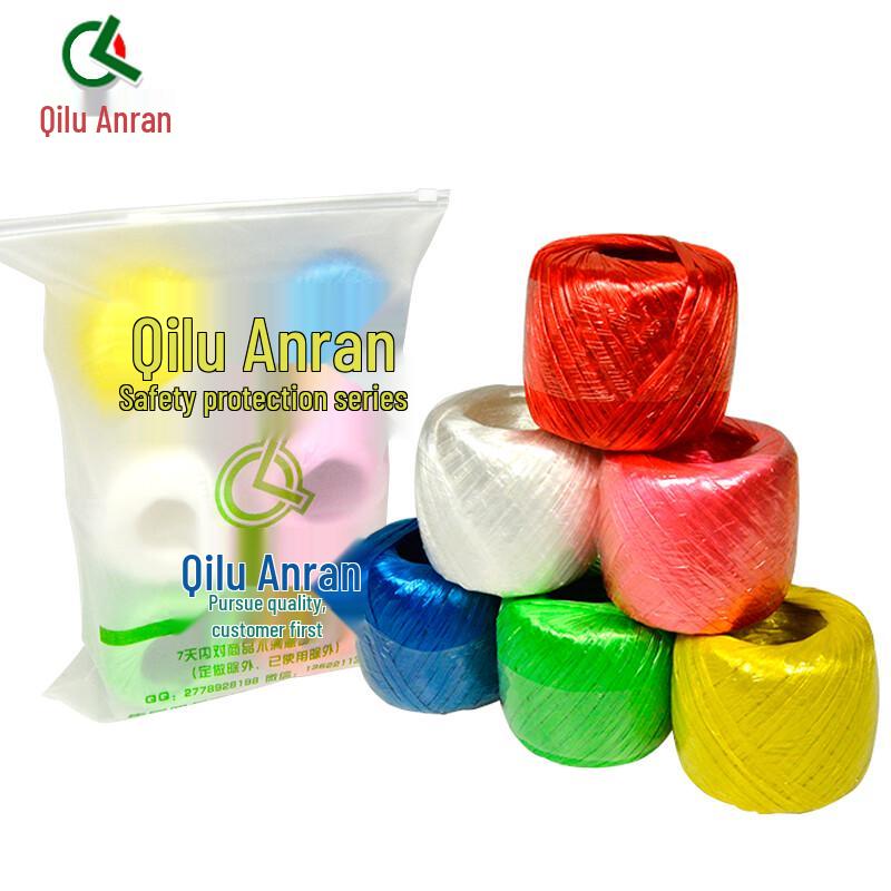 Qilu Anran Plastic Packing Rope