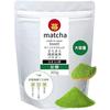 Matcha 300g domestic authentic flavor sweet additive-free plenty powder easy dissolve sugar sweetened latte