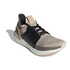 Adidas UltraBoost 19 'Linen Core Black' G27504