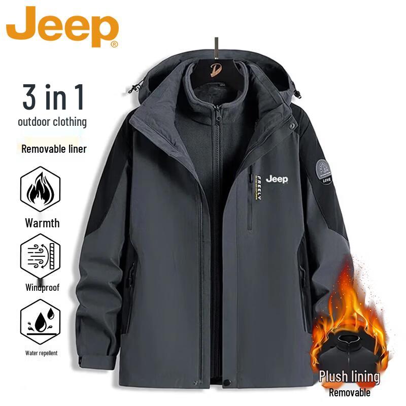 JEEP Men's 3-in-1 Outdoor Windbreaker Jacket