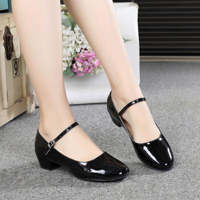 Women Dance Shoes Modern Square Dance Shoes for Girls Indoor Ballroom
