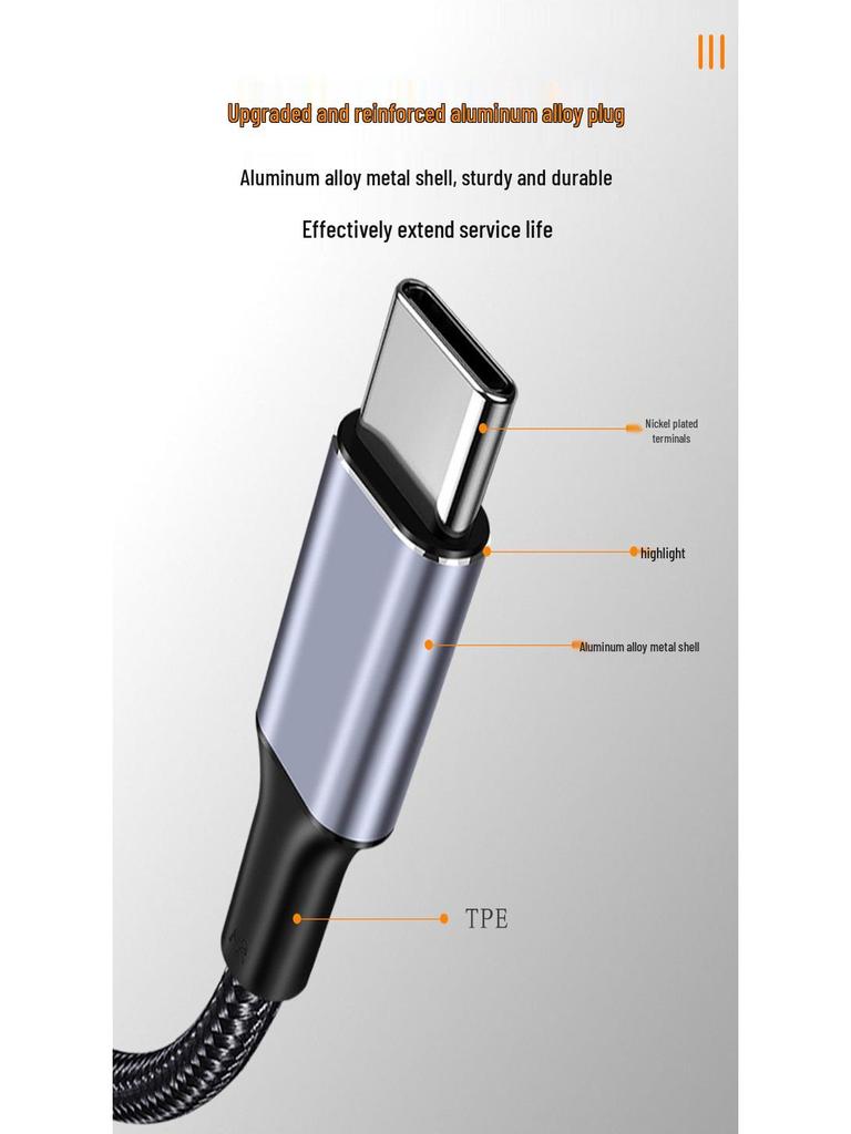 PD Fast Charging Cable: 60W/100W USB-C to Type-C, Single Elbow, Male to Male, 3A/5A
