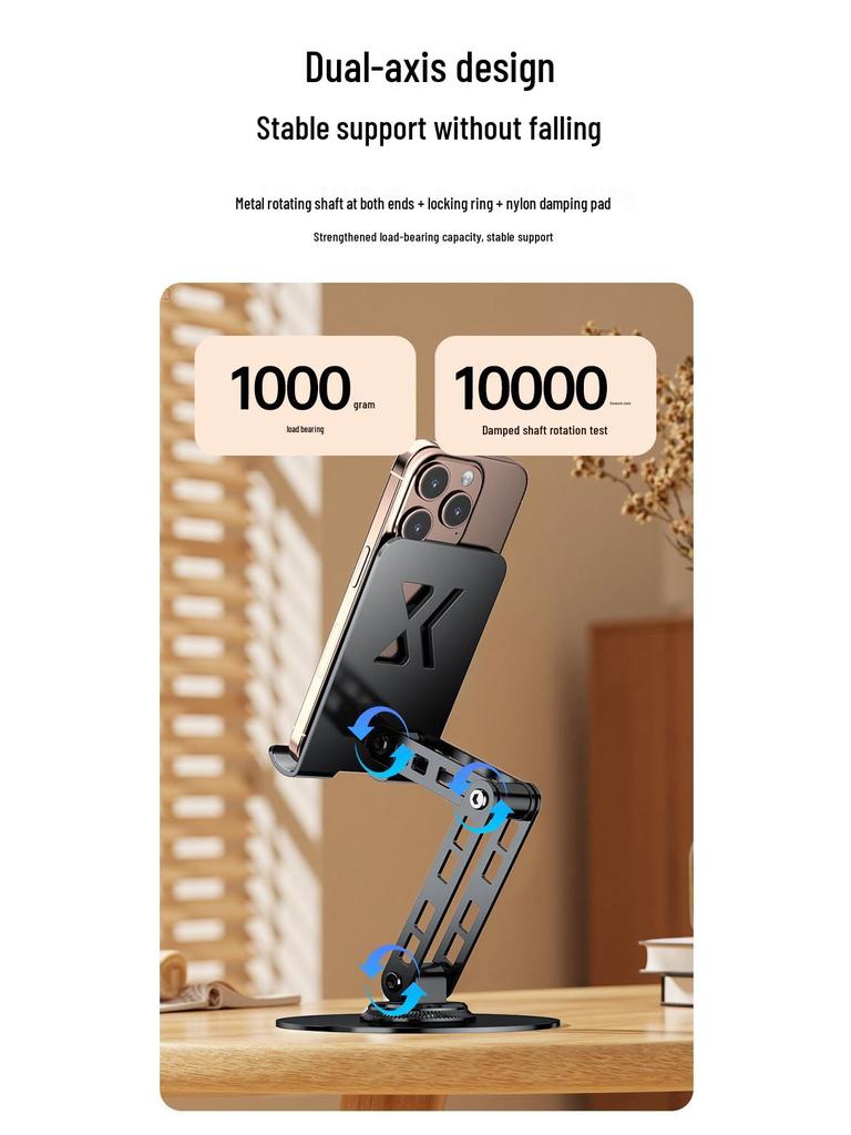 360° Rotating All-Metal Phone Holder with Three-Axis Adjustment for Tablets and Phones