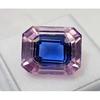 Beautiful Pitambari Sapphire Bi-Color Emerald Cut 20+ Ct Certified Gemstone