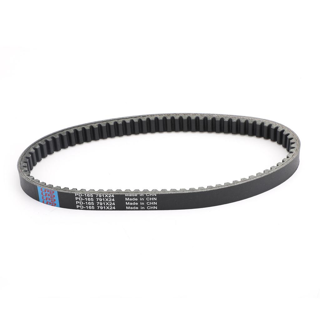Transmission Drive Belt For Can-Am ATV DS 250 2008-2023 BRP S1B01RB101